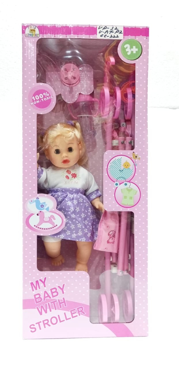 Baby Doll And Boy With Stroller - Trendytoys