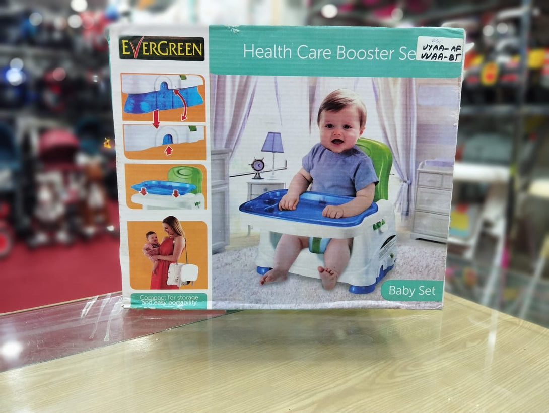 Baby Care Booster Seat (Original) - Trendytoys