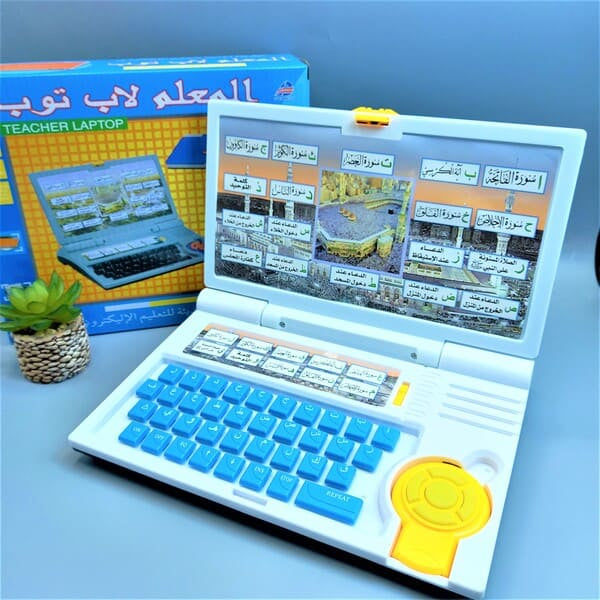 ARABIC EDUCATIONAL LEARNING LAPTOP FOR KIDS - Trendytoys