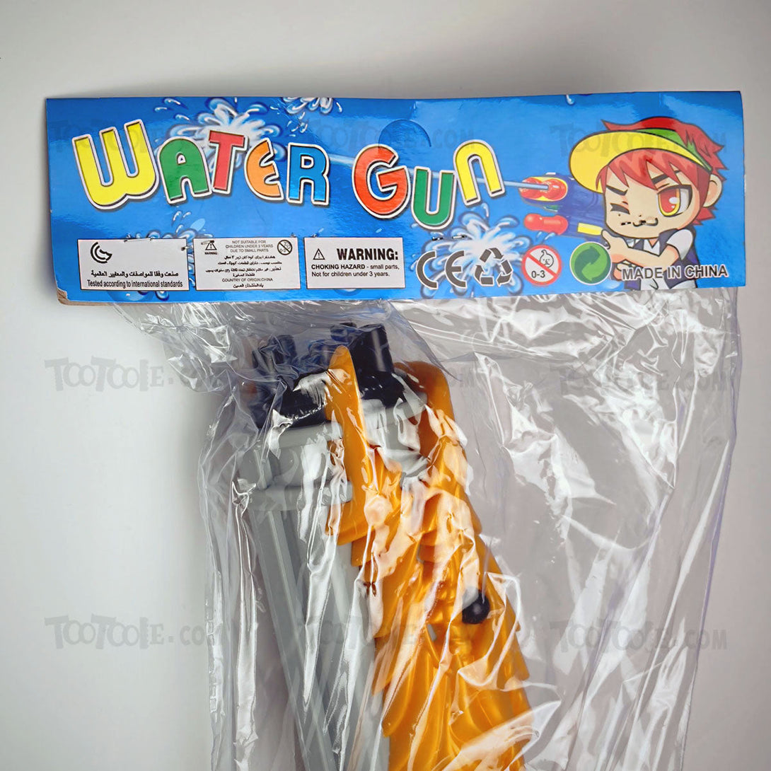 water-gun-dragon-greyyellow-tootooie