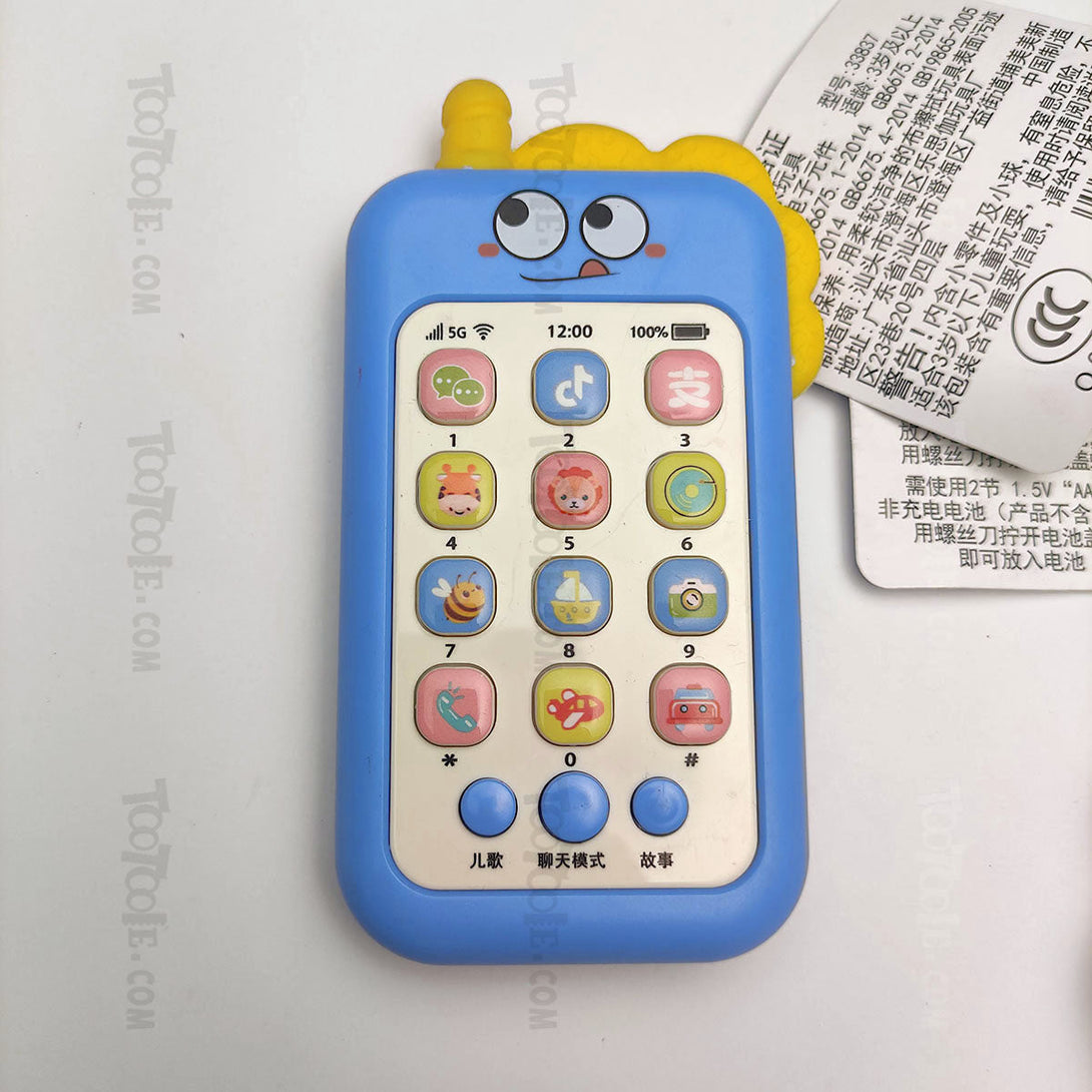 colourful-toy-phone-with-sound-lights-for-kids-ii