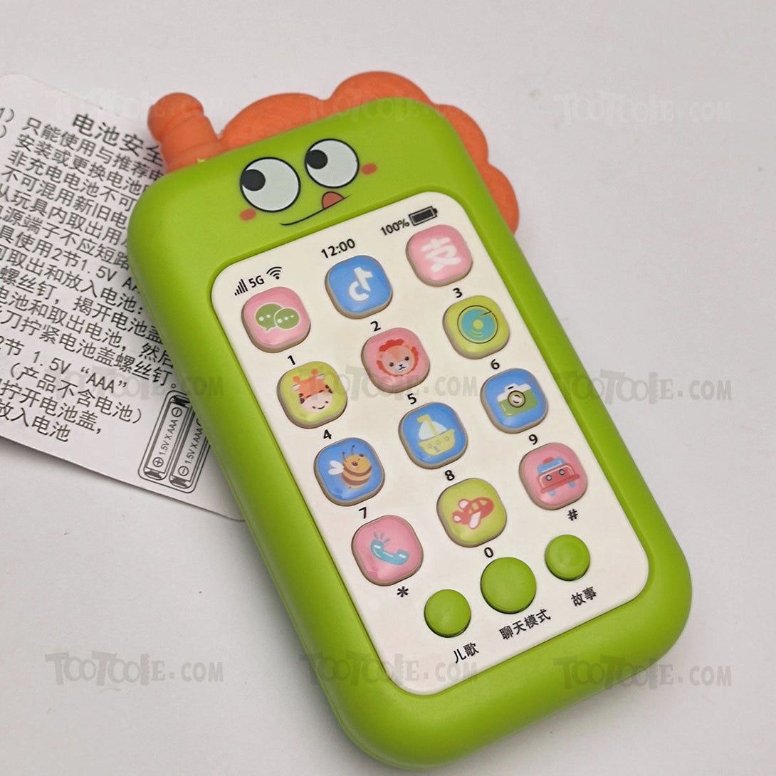 colourful-toy-phone-with-sound-lights-for-kids-ii