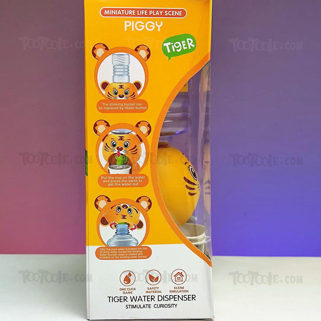 tiger-water-dispenser-fountain-simulation-cartoon-toy-for-kids