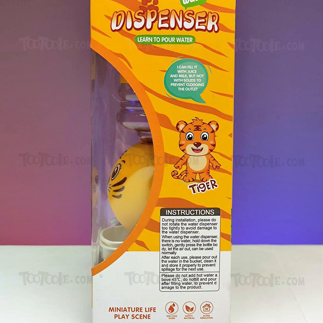 tiger-water-dispenser-fountain-simulation-cartoon-toy-for-kids