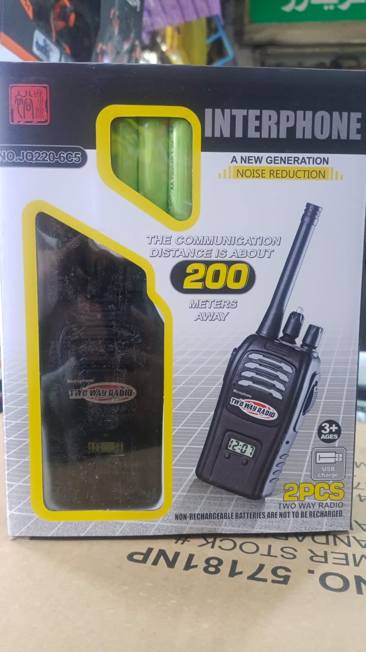 2 PCS Wireless Walkie Talkie TOY 200 Meter Range - Trendytoys