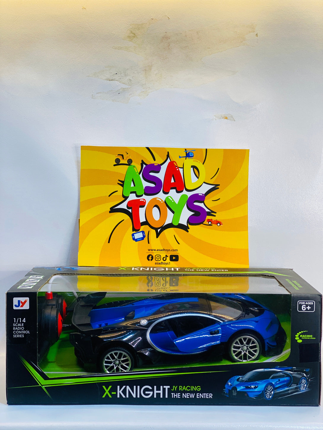 BUGGATI X-KNIGHT REMOTE CAR - Trendytoys