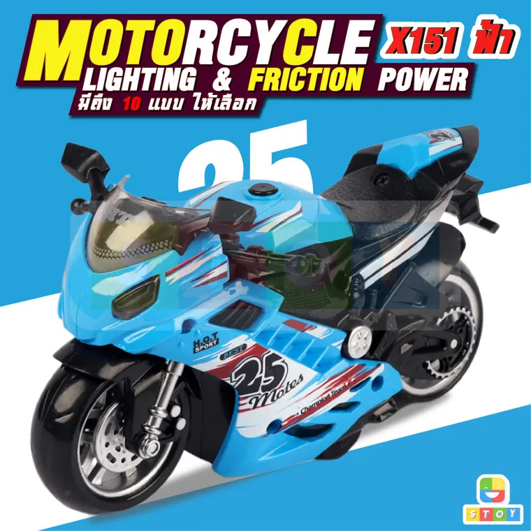 Die Cast 1:12 Scale Heavy Bike - Trendytoys